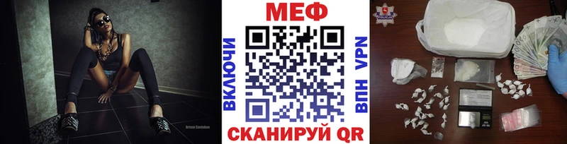 Где купить наркотики Владивосток Alpha-PVP  МАРИХУАНА  Cocaine 