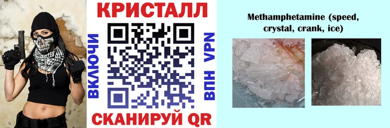 Amphetamine VHQ  Владивосток 