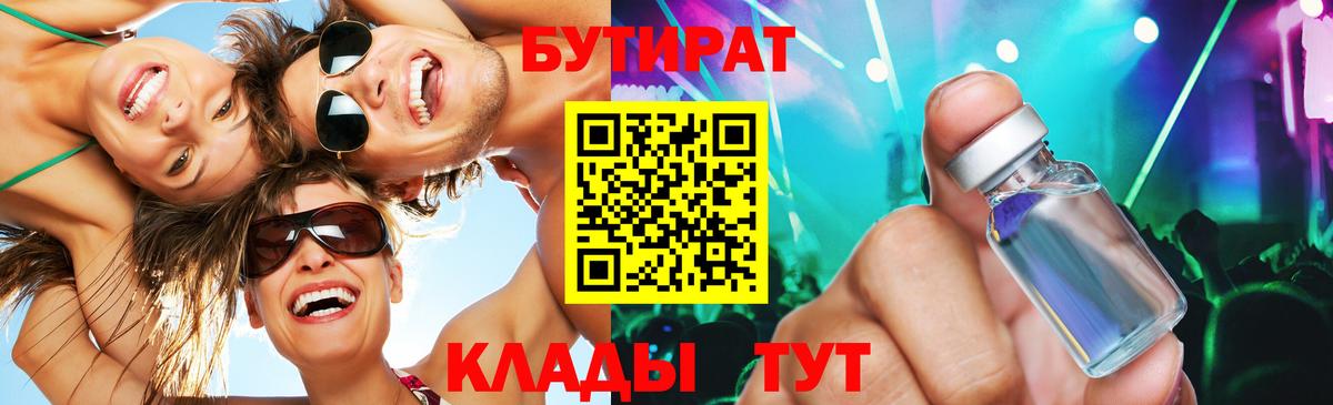 Гашиш  Владивосток  Cocaine  Меф МЯУ МЯУ  Вход с VPN  Мефедрон кристаллы  Каннабис  МДМА  Экстази 