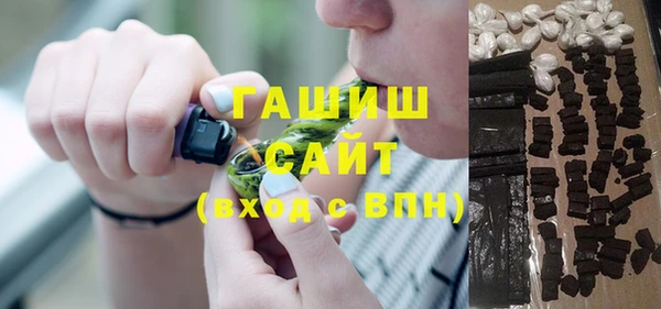 мяу мяу мука Алексин