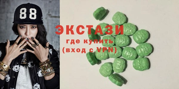 бошки Алзамай