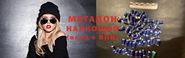 марихуана Алексеевка