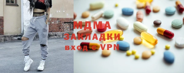 бошки Алзамай