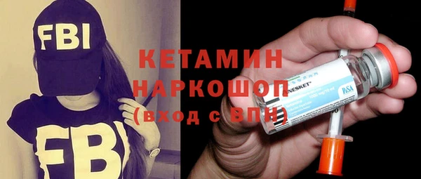 бошки Алзамай