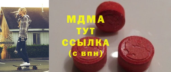 марихуана Алексеевка