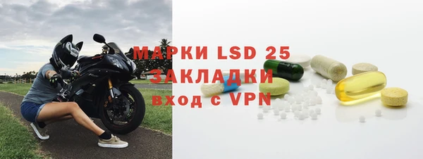 кокаин VHQ Новокубанск