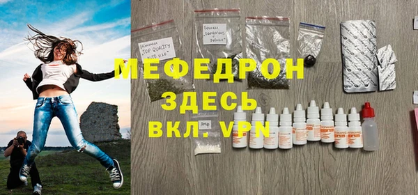 мяу мяу мука Алексин
