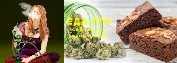 марихуана Алексеевка