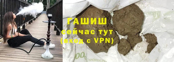 мяу мяу мука Алексин