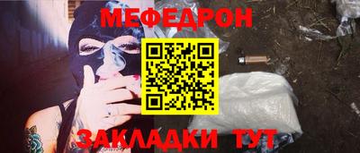 дурь Волжск