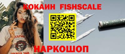 дурь Волжск