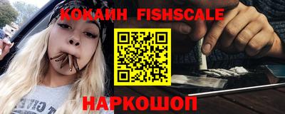 дурь Волжский