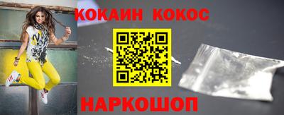 дурь Волжск