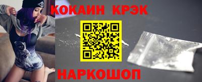 дурь Волжск