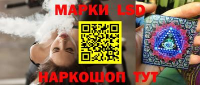 амфетамин Волгодонск