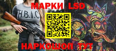 дурь Волжск