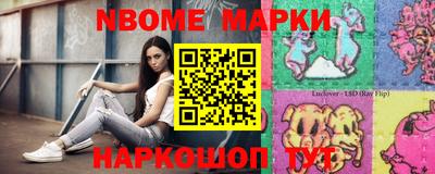 дурь Волжский