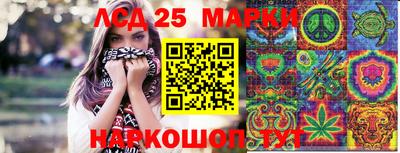 дурь Волжский