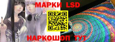 дурь Волжск