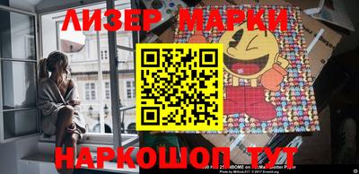 дурь Волжск