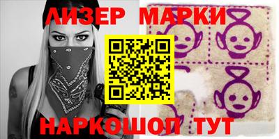 дурь Волжский