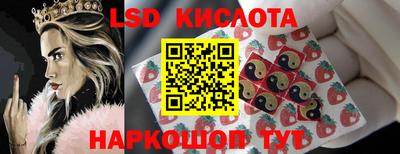 дурь Волжск