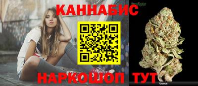 дурь Волжск