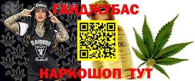 дурь Волжск