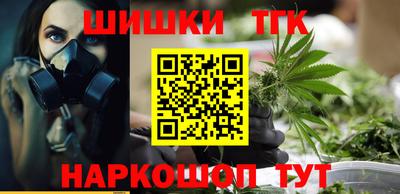 дурь Волжск