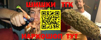 дурь Волжский