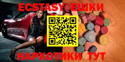 дурь Волжский