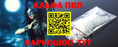 дурь Волжский