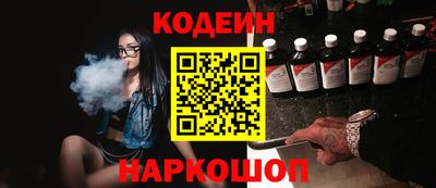 дурь Волжский