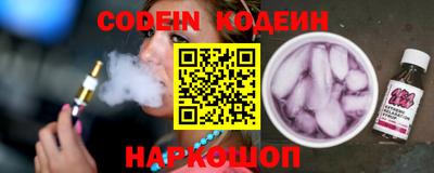дурь Волжский