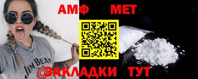 дурь Волжский