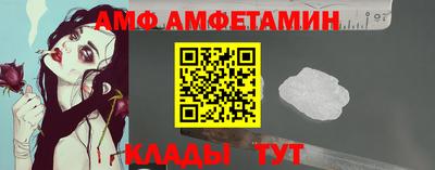 дурь Волжск