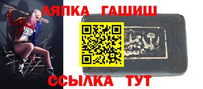 дурь Волжск