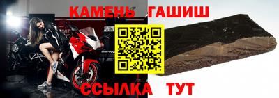 дурь Волжск