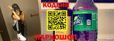 дурь Волжский