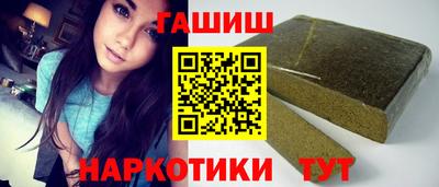 дурь Волжский