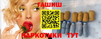 дурь Волжск