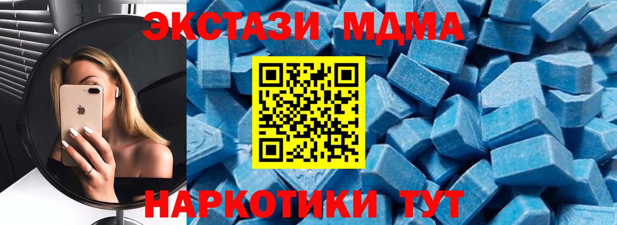 МАРИХУАНА Владивосток