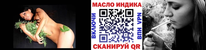 Дистиллят ТГК Wax  где купить наркотик  Владивосток 