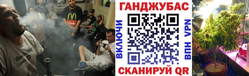 Каннабис MAZAR  Владивосток 